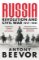 Russia: Revolution and Civil War 1917-1921 Russia: Revolution and Civil War 1917-1921