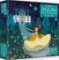 Usborne Book and Jigsaw Cinderella