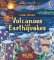 Look Inside Volcanoes and Earthquakes
