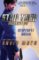 Star Trek: Discovery: Desperate Hours