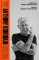 The Anthony Bourdain Reader The Anthony Bourdain Reader