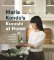 Kurashi at Home : How to Organize Your Space and Achieve Your Ideal Life