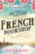 The Little French Bookshop The Little French Bookshop