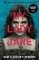 My Lady Jane: The Not Entirely True Story My Lady Jane: The Not Entirely True Story