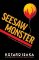 Seesaw Monster Seesaw Monster