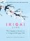 Ikigai