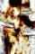 The Sandman: World´s End, Volume 8 The Sandman: World´s End, Volume 8