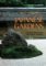 Secret Teachings in the Art of Japanese Gardens: Design Principles, Aesthetic Va Secret Teachings in the Art of Japanese Gardens: Design Principles, Aesthetic Va