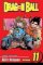 Dragon Ball 11 Dragon Ball 11