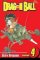 Dragon Ball 4 Dragon Ball 4