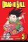 Dragon Ball 5 Dragon Ball 5