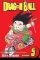 Dragon Ball 5