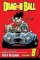 Dragon Ball 8 Dragon Ball 8