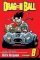 Dragon Ball 8 Dragon Ball 8