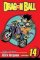 Dragon Ball 14 Dragon Ball 14