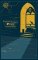 Edgar Allan Poe: Collected Works Edgar Allan Poe: Collected Works