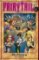 Fairy Tail (5) Fairy Tail (5)