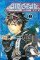 Air Gear Omnibus 1 Air Gear Omnibus 1
