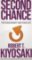 Second Chance Second Chance