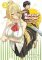 Monster Musume 3