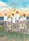Orange: The Complete Collection 2