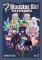 Monster Girl Encyclopedia II Monster Girl Encyclopedia II