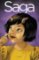 Saga: Book Two/Deluxe Edition Saga: Book Two/Deluxe Edition