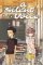 A Silent Voice 1 A Silent Voice 1