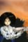 Battle Angel Alita Deluxe Edition 1 Battle Angel Alita Deluxe Edition 1