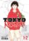 Tokyo Revengers (Omnibus) 1-2 Tokyo Revengers (Omnibus) 1-2