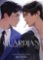Guardian: Zhen Hun (Novel) Vol. 1 Guardian: Zhen Hun (Novel) Vol. 1