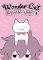Wonder Cat Kyuu-chan 1 Wonder Cat Kyuu-chan 1