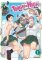 THIGH HIGH: Reiwa Hanamaru Academy 1