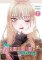 My Dress-up Darling 7 My Dress-up Darling 7