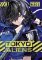 Tokyo Aliens 1 Tokyo Aliens 1
