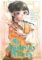 Apothecary Diaries 11 (Manga)