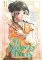 Apothecary Diaries 11 (Manga)