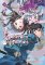Apothecary Diaries 06 (Light Novel) Apothecary Diaries 06 (Light Novel)