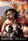 Attack on Titan Omnibus 4 (10-12) Attack on Titan Omnibus 4 (10-12)