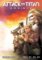 Attack on Titan Omnibus 8 (22-24)