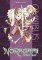 Noragami Omnibus 1 (1-3): Stray God Noragami Omnibus 1 (1-3): Stray God