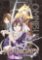 Noragami Omnibus 4 (10-12) Noragami Omnibus 4 (10-12)