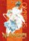 Noragami Omnibus 5 (13-15) Noragami Omnibus 5 (13-15)