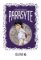 Parasyte Full Color Collection 6 Parasyte Full Color Collection 6