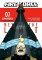 Fire Force Omnibus 7 (Vol. 19-21)