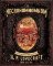 The Necronomnomnom: Recipes and Rites from the Lore of H. P. Lovecraft