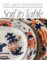 Soil to Table: The Land Gardeners Soil to Table: The Land Gardeners