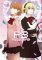 Persona 3 Volume 9 Persona 3 Volume 9