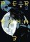 Persona 3 Volume 10 Persona 3 Volume 10