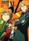 Persona 4 Volume 11 Persona 4 Volume 11